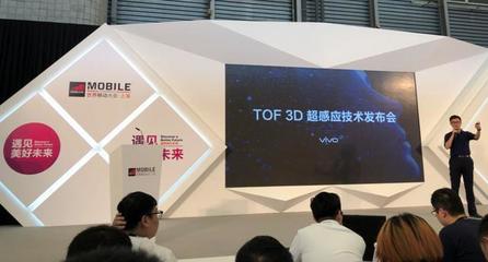 vivo 的海外影响力 从“中国品牌”到“全球科技玩家”